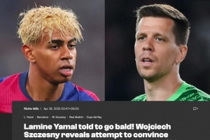 莱默尔：我的偶像是杰拉德 拜仁更衣室目前上下