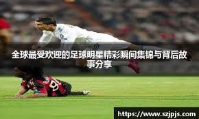 搞KD心态？他会这样回应你！！