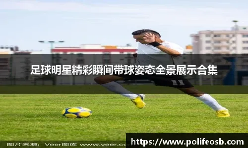 2025清远马拉松赛鸣枪开跑