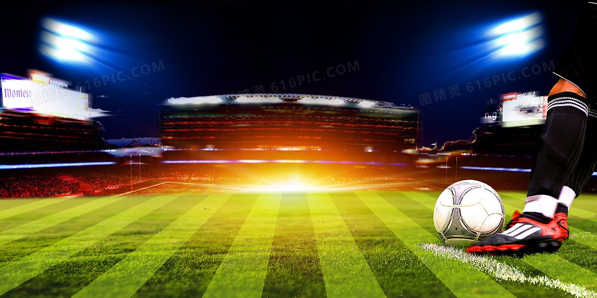 欧协联1／8决赛对阵：切尔西vs哥本哈根；皇家贝蒂斯vs吉马良斯