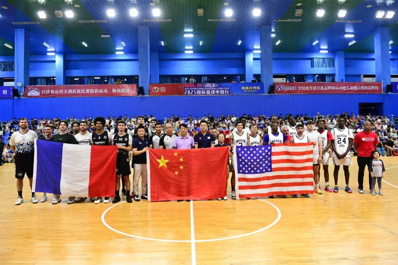 stron