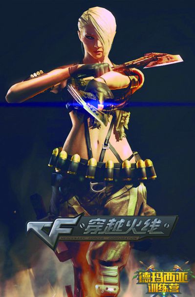 稳定的输出