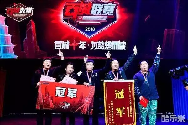 进行对照
