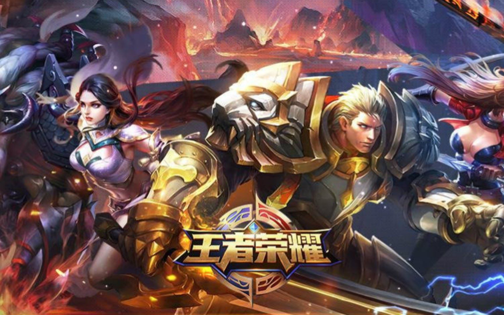 应点
